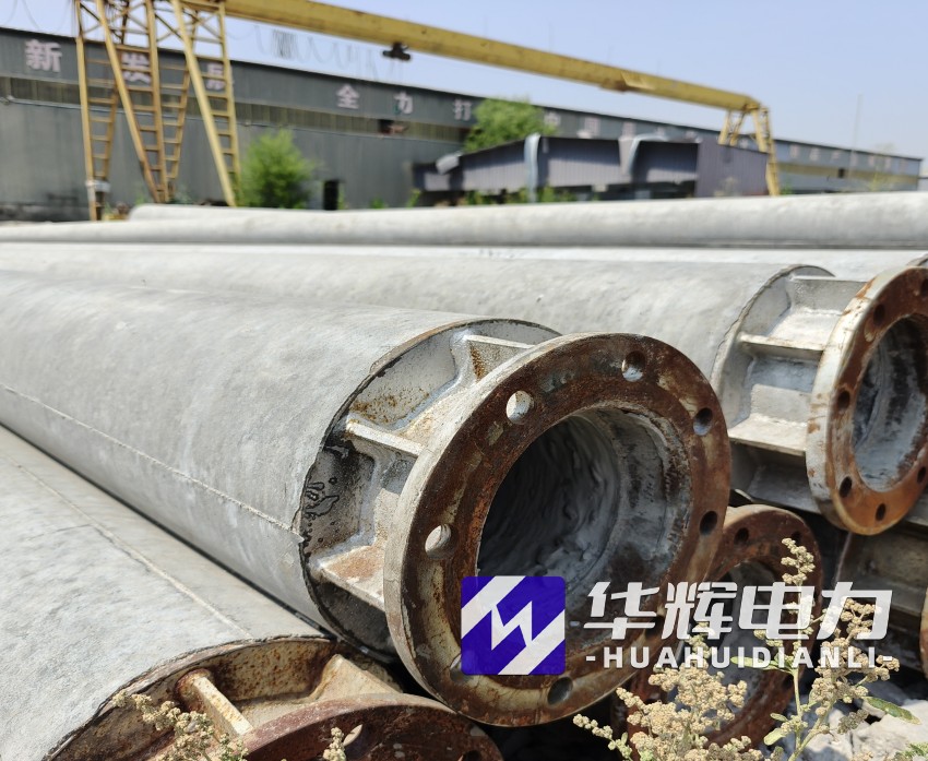 大冶18米水泥电线杆